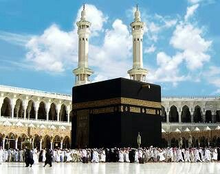 Paket Umroh Plus Turki