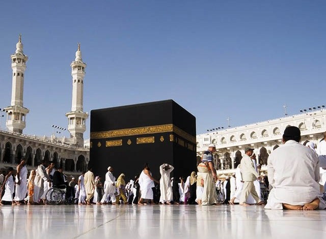  Biro Travel Umroh Magelang
