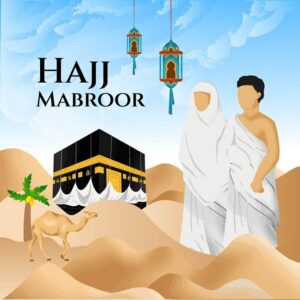 Arti Takwa Dan Kepatuhan Dalam Haji Arti Takwa Dan Kepatuhan Dalam Haji