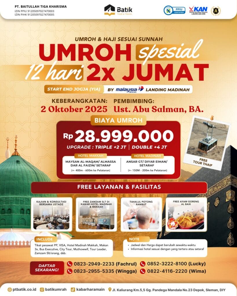 Poster Umroh 12 Hari 2x Jumat Oktober 2025 dari Jogja bersama Batik Travel dengan pembimbing Ustadz Abu Salman, harga mulai Rp 28.999.000 termasuk hotel dekat Masjidil Haram & Nabawi serta fasilitas lengkap.
